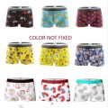Set of 3 Printed China Boxer Underwear for Men - Comfort and Style Combined in Every Pair. 