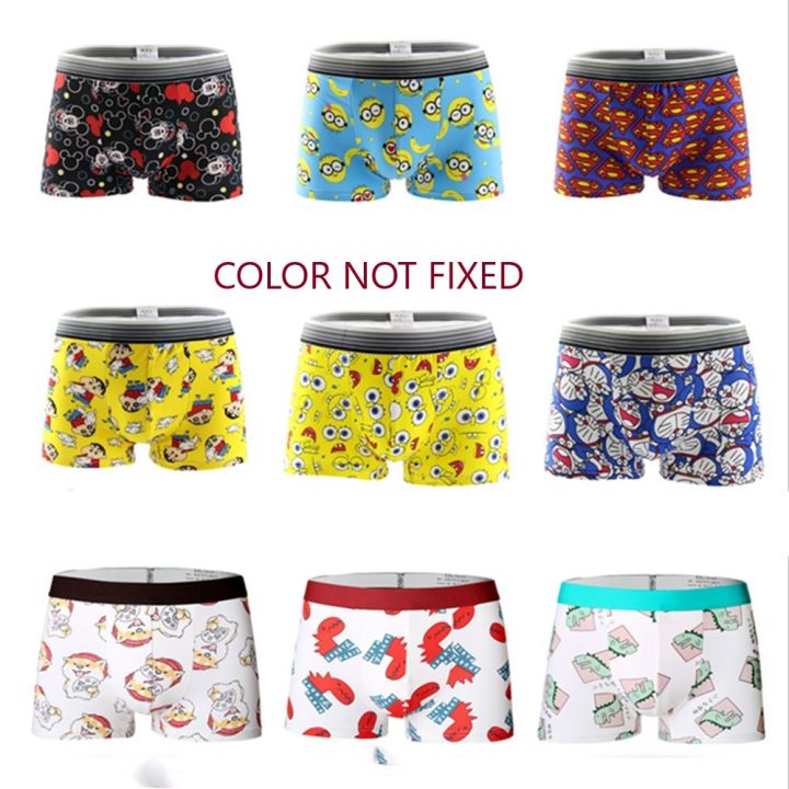 Set of 3 Printed China Boxer Underwear for Men - Comfort and Style Combined in Every Pair