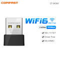 Wifi 6 Adapter Mini USB WIFI 6 Dongle Network Card 2.4GHz Cle Wi-Fi Lan Adapter Driver Free PC Laptop 600M 300M 150M Receiver. 