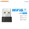 Wifi 6 Adapter Mini USB WIFI 6 Dongle Network Card 2.4GHz Cle Wi-Fi Lan Adapter Driver Free PC Laptop 600M 300M 150M Receiver. 