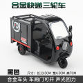 1/32 Sanitation Tricycle Simulation Alloy Children's Toy Car Model Sound and Light Warrior Boy Decoration Gifts.