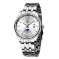 Swidu Men'S Business Calendar Quartz Watch Swi-028. 