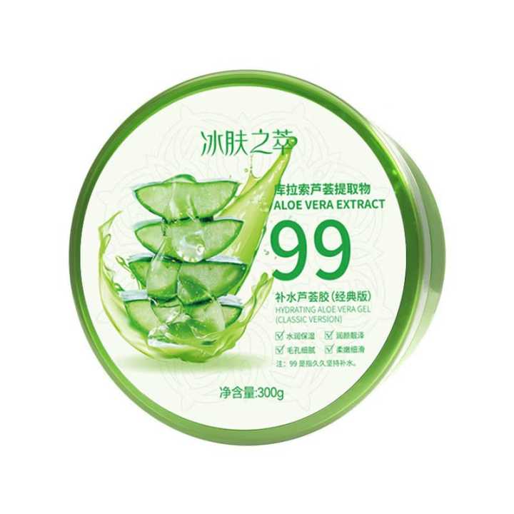 Nature%20Republic%20Aloe%20Vera%2092%25%20Sooting%20Gel%20-%20Image%207