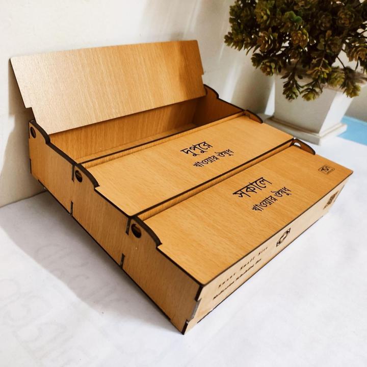 small size medicine Organisation scheduling box