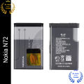 Nokia BL-5C / BL 5C Mobile Battery For Nokia N72 1020 mAh.