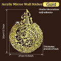 ic Calligraphy Gold Arabic Word Wall Print Art Canvas Painting Poster 3D Mirror Stickers Acrylic for Living Room Home Decor.