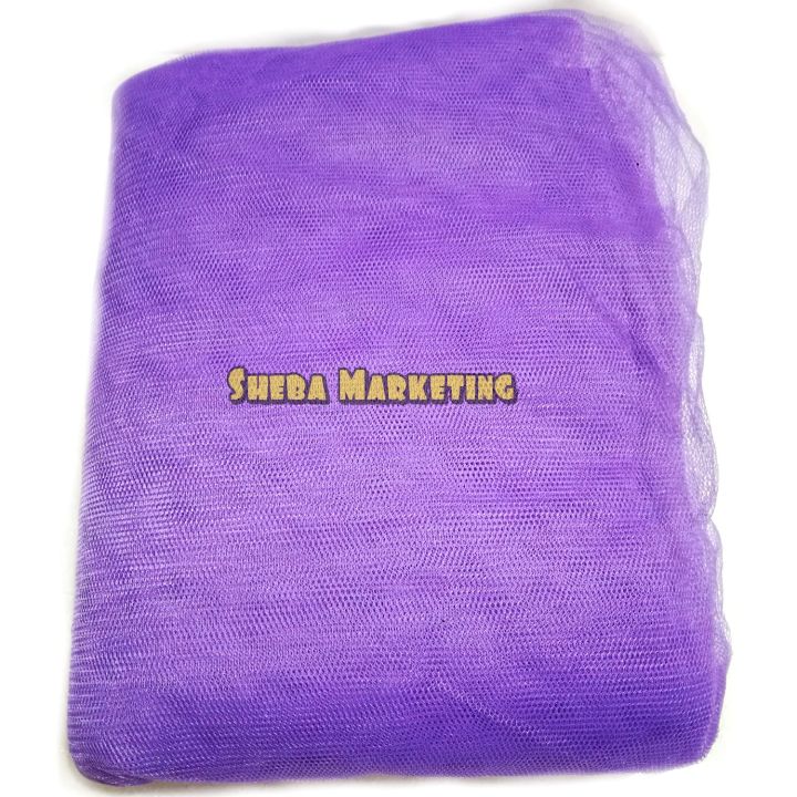 Bonafide%20Magic%20Mosquito%20Net-%20Blue%20Sky/%20Purple%20-%20Image%205