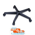 Chair Parts Revolving PVC Base With China Wheels BIFMA Certified Free Delivery.