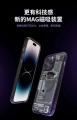 For Apple iPhone 14 Pro Max - Spigen Ultra Hybrid (MagFit) Zero One Phone Case Protective Designed Cover. 