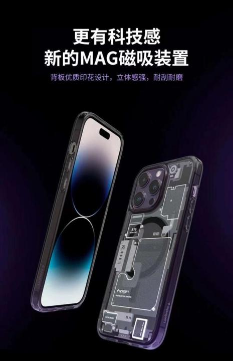 For%20Apple%20iPhone%2014%20Pro%20Max%20-%20Spigen%20Ultra%20Hybrid%20(MagFit)%20Zero%20One%20Phone%20Case%20Protective%20Designed%20Cover%20-%20Image%207
