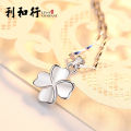 s999 sterling silver necklace women's Korean version fashion lucky glossy four-leaf clover pendant clavicle chain jewelry factory direct sales.