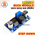 LM2596 DC-DC Buck Converter Step-Down Power Supply Module-1PCS.
