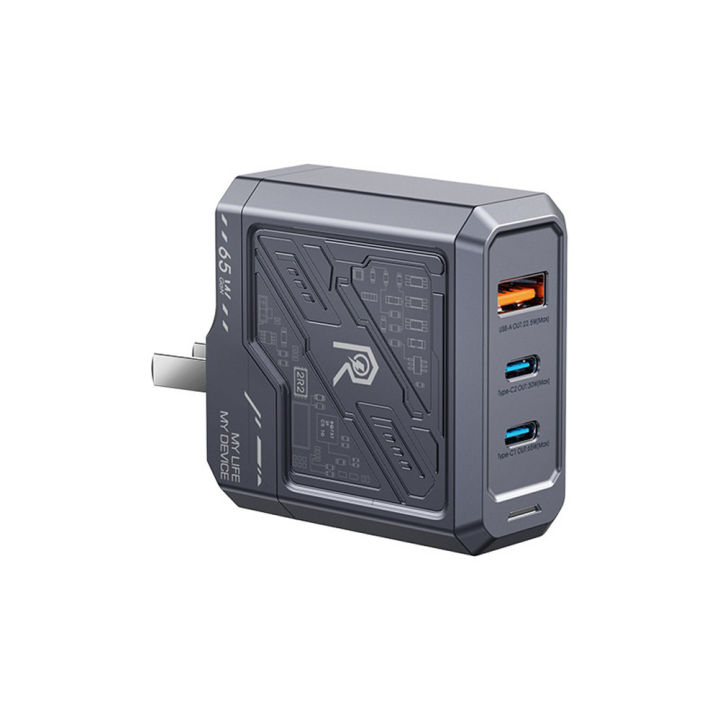 RP-U108%20Mechanical%20Style%20Charging%20Blocks%2065W%20Quick%20Charging%20Blocks%20Dual%20USB%20C%20Single%20USB%20A%20Cell%20Phone%20Brick%20Charging%20Cube%20Phone%20Charging%20Adapter%20-%20Image%2010