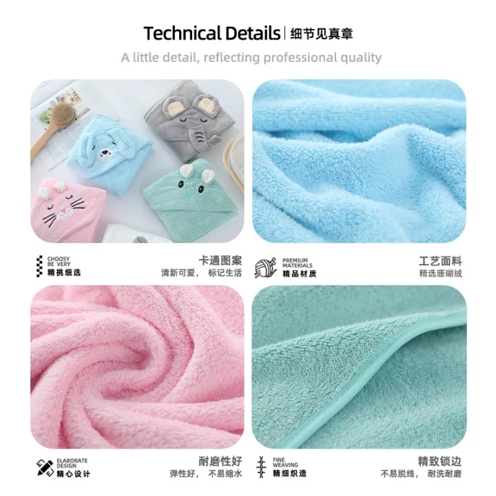 In%20Stock%20Children's%20Bags%20Quilt%20Bathrobe%20Baby%20Swaddling%20Quilt%20Super%20Strong%20Absorbent%20Coral%20Fleece%20Baby's%20Bath%20Towel%20Cloak%20Hooded%20Towel%20Blanket%20-%20Image%203