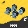 1 Set (4 Pis) 2 Inch Heavy Duty Caster Wheels Polyurethane PU Rubber Swivel Casters With Top Plate & Strong Bearing Quite Mute Non Marking Locking System Casters.