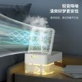 Desktop mini humidifier fan portable charging nano spray cooling fan atmosphere night light refrigeration water tank air cooler. 