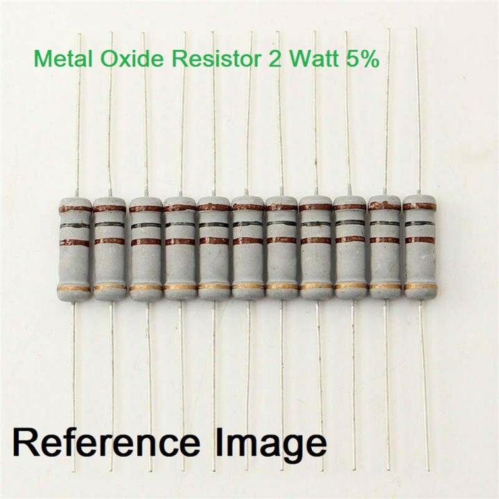 10Pcs- 2Watt 220 Ohm Resistor Power Resistor 2W 220 Ohm Metal Film Resistor 220 Ohm Resistor 2 Watt Metal Oxide Film Leads ±5% Tolerance 2 Pin Leads