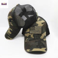 Army Print US Flag Embroidery Half Net Curved Cap. 