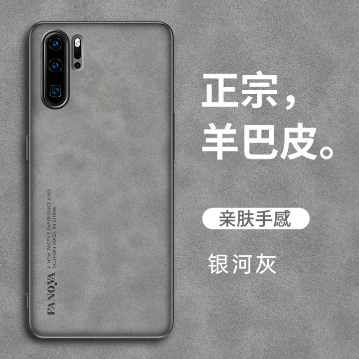 Lthmy%20for%20Huawei%20P30%20pro%20leather%20case%20silicone%20camera%20protection%20back%20cover%20-%20Image%202