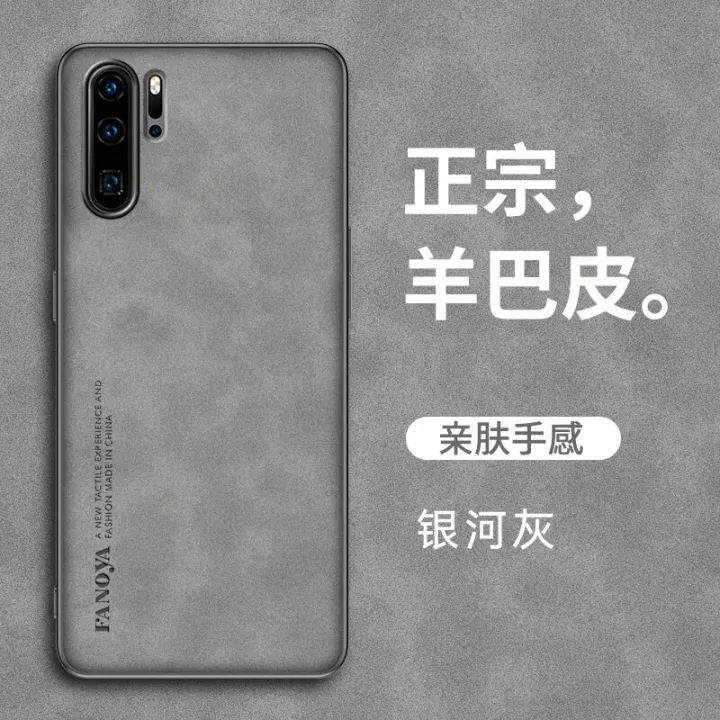 %E3%80%90HOT%E3%80%91%20Lthmy%20for%20Huawei%20P30%20pro%20leather%20case%20camera%20protection%20back%20cover%20-%20Image%202