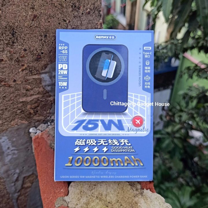 REMAX RPP-65 10000mAh PD20W+15W Magnetic Wireless Power Bank For iPhone ...