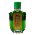 Gold Medal Pain relief with refreshing aroma Medicated Oil -3ml. 