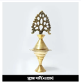 Surma Dani with Pure Surma 20 Grams. 