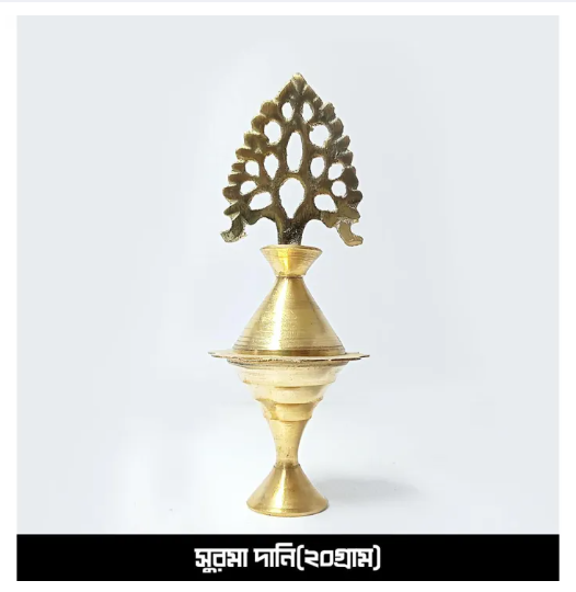 Surma%20Dani%20with%20Pure%20Surma%2020%20Grams%20-%20Image%203