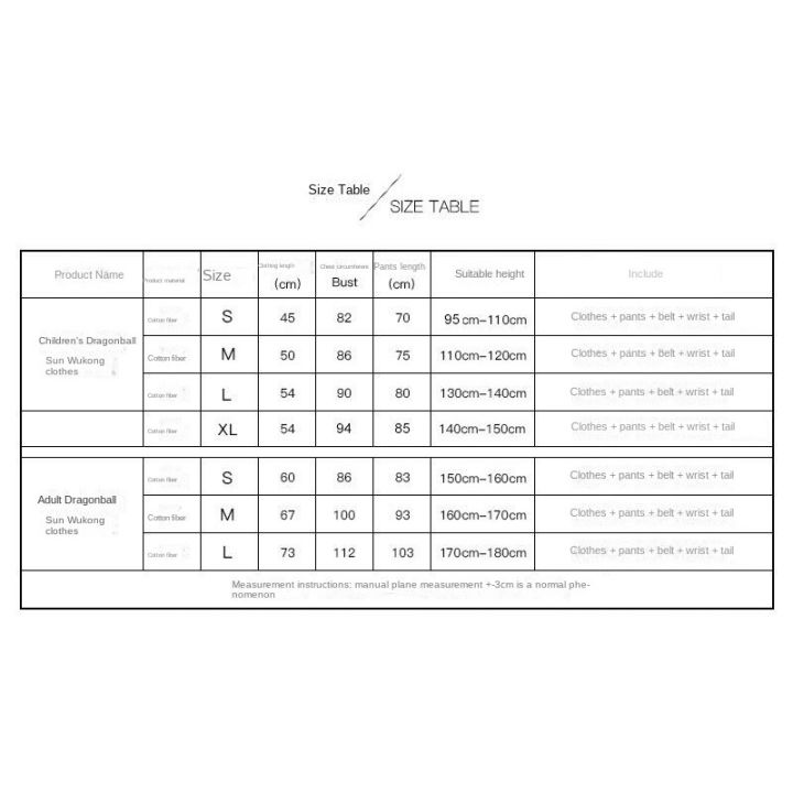 Authentic%20Dragon%20Ball%20Z%20Cosplay%20Costume%20for%20Kids,%20Goku%20Turtle%20School%20Outfit%20for%20Halloween%20Party%20-%20Image%206