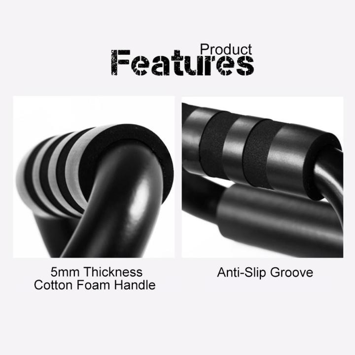 S%20Shape%20Push%20Up%20Stand%20Bar%20For%20Body%20Muscle%20Exercise%20Hand%20Grip%20Trainer%20Tool%209224%20(Random%20Colour)%20-%20Image%206