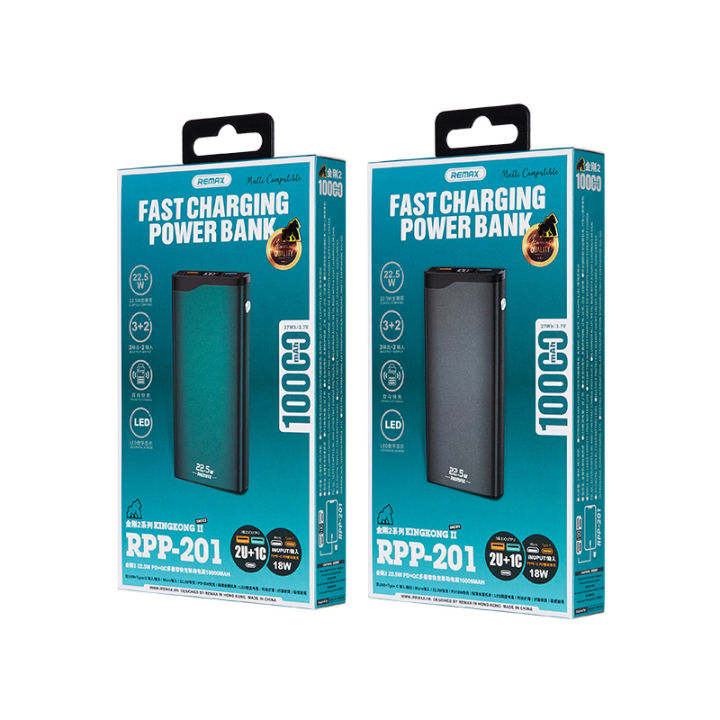 Remax%2010000mAh%2022.5%20watt%20Power%20Bank%20(%20RPP-201%20)%20-%20Image%203