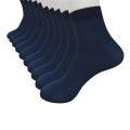 10 Pairs Fiber Ultra-thin Elastic Silky Short Silk Stockings Men Socks Elastic Stockings Silky Fiber Ultra-thin Men Silk Short.