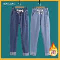 Jeans for Women Spring and Autumn Pants New Student Trousers2022New Girl Loose Junior High School Student Casual Straight Pants.