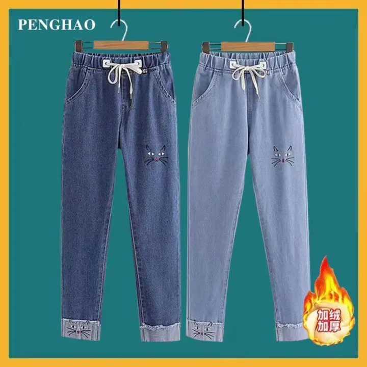 Jeans%20for%20Women%20Spring%20and%20Autumn%20Pants%20New%20Student%20Trousers2022New%20Girl%20Loose%20Junior%20High%20School%20Student%20Casual%20Straight%20Pants%20-%20Image%206