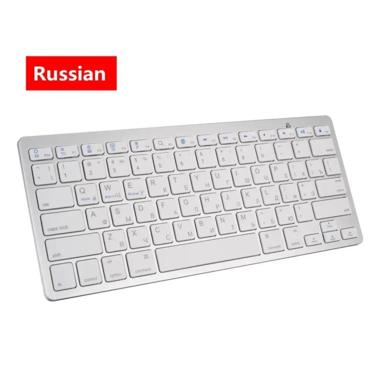 Portable%20Wireless%20Bluetooth%20Keyboard%20Spanish%20Keyboard%20Korean%2078%20Key%20For%20Tablet%20Desktop%20Laptop%20Pc%20Ultra%20Thin%20Keyboard%20German%20-%20Image%206