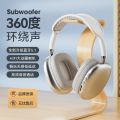 Wholesale cross-border explosions for Apple P9ProMax headset headset headset subwoofer wireless bluetooth headset. 