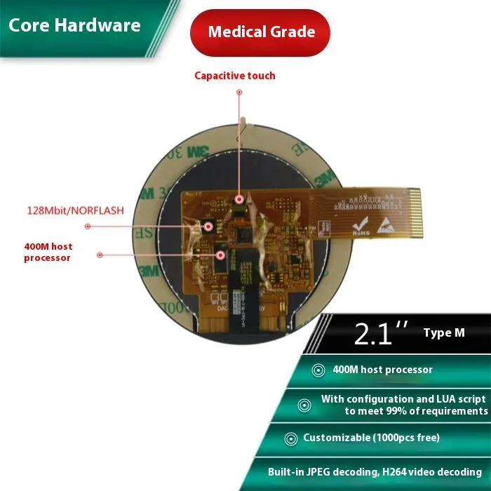 Da%20Cai%202.1-inch%20M-shaped%20circular%20UI%20ultra-thin%20COF%20serial%20port%20screen/low%20power%20consumption/script/configuration/DC48480M021%20-%20Image%202