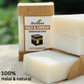 Ikebana Hajj & Umrah handmade soap- 100% Halal. 