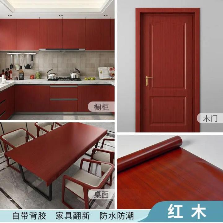 Self-Adhesive%20Wall%20Stickers%20Wood%20Grain%20Paper%20Furniture%20Cabinets%20Stickers%20Living%20Room%20Bedroom%20Walls%20Home%20Decoration%20Wallpapers%20-%20Image%207