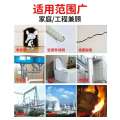 Durable gentle organic fireproof clay stove, wall blocking, flame retardant and explosion-proof distribution box, fire protection national standard air conditioning 20kg.
