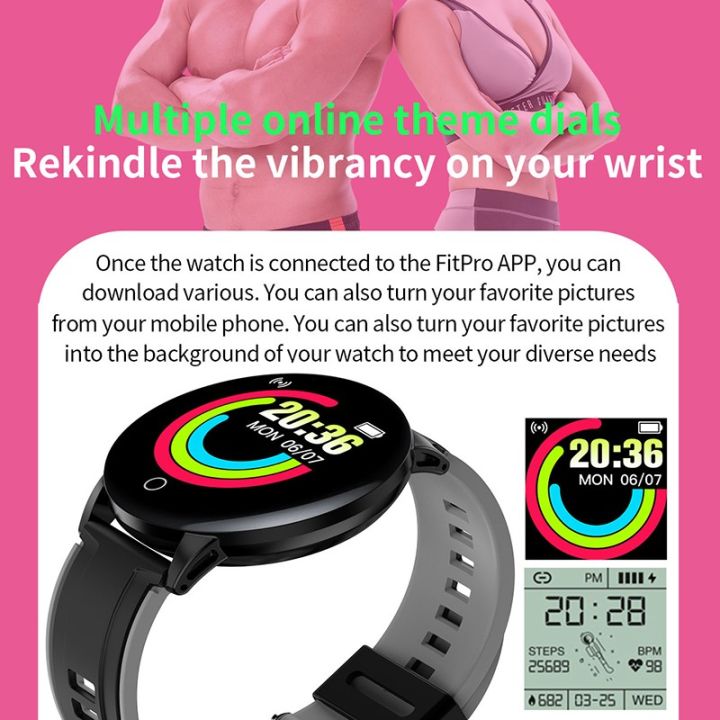 Tinzzi%20119S%20Color%20Screeen%20Smartband,%20Heart%20Rate%20Monitoring%20Smart%20Watch,%20Pedometer%20Step%20Calorie%20Counter%20Watches,%20Waterproof%20Sport%20Smart%20Watch%20for%20Kids%20Ladies%20Men%20-%20Image%205