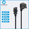 National standard power cord three-hole computer chassis 10A three-plug projector CCC certification product suffix power plug cable. 
