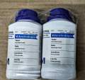 Yeast / Yeast Granulated Powder / Merck-Germany / For Laboratory, Food, Biofloc, Others Fish Firming & Other Uses / 250gm. 