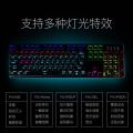 HP/HP GK100F Mixed Light Blue Switch Mechanical Keyboard Internet café Internet café special gaming CFLOL full key rollover.
