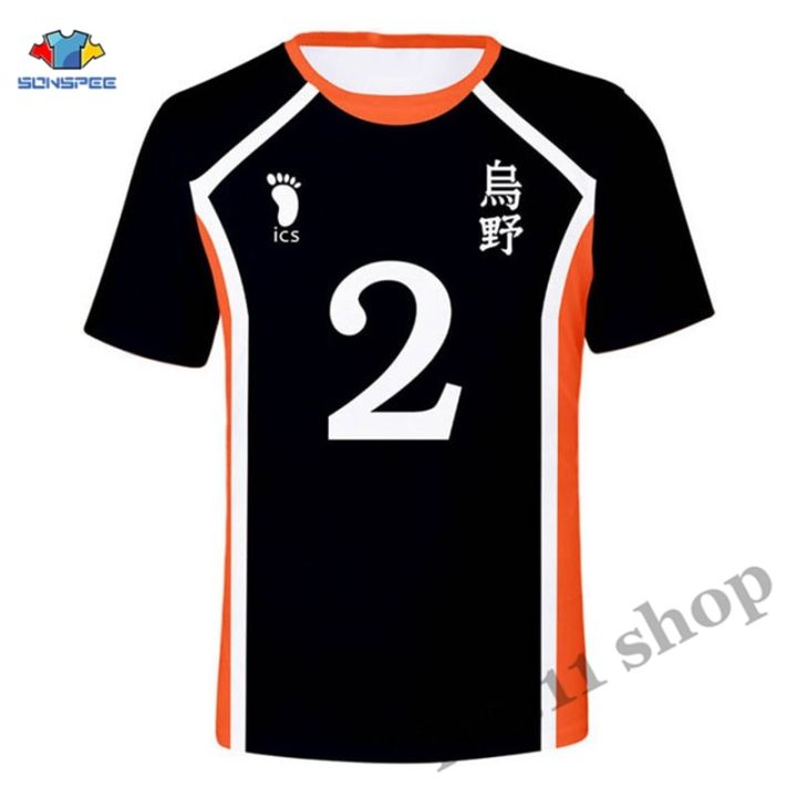 SONSPEE%20Anime%20Haikyuu%20Shirt%20Cosplay%20Costume%20Hinata%20Shoyo%20T-shirts%20Karasuno%20High%20School%20Volleyball%20Tops%20Kageyama%20Jerseys%20Uniform%20-%20Image%202