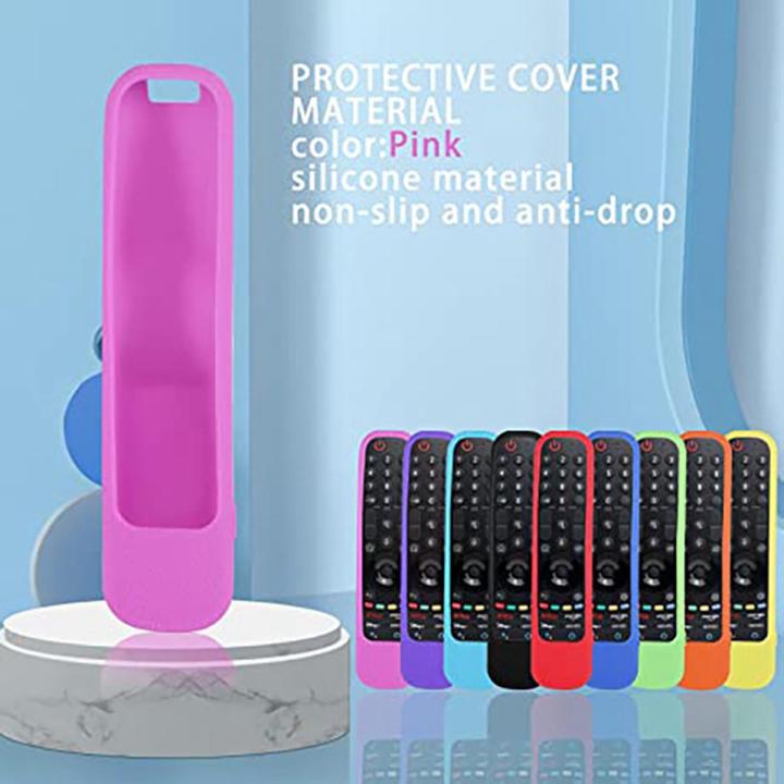 【Funny Bunny Toy Store】Remote Cover for LG AN-MR21 MR21GC MR21GA Remote Control Silicone Protective Cover with Lanyard(B)