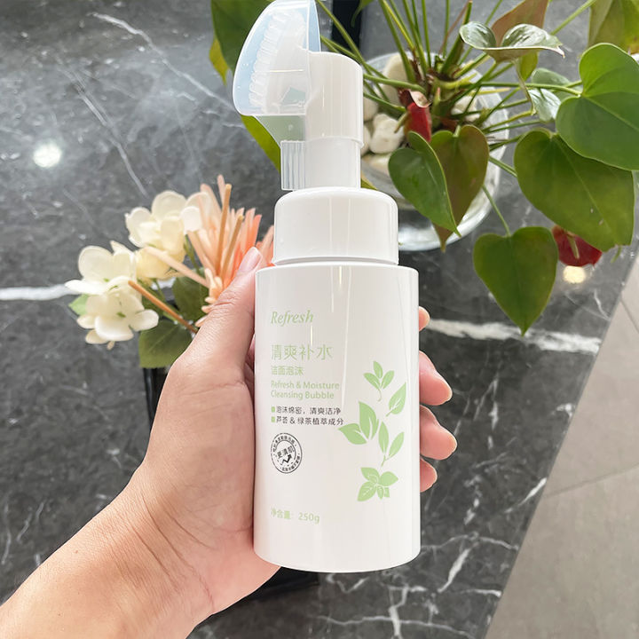Zhen%20Ren%20Tang%20Amino%20Acid%20Cleansing%20Mousse%20Deep%20Cleansing,%20Oil%20Control,%20Mild%20Foaming%20Facial%20Cleanser,%20Brush%20Head%20for%20Men%20and%20Women%20-%20Image%206
