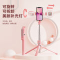The selfie stick is lengthened by 1.7 meters, and the 1.3 meter reinforced beauty headlight is a multi-function remote control for taking pictures and videos. 