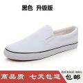 【Emotion HENG】Slip-on Canvas Shoes Cloth Shoes Men's Shoes Four Seasons Men's Casual Shoes Men's Board Shoes White Shoes Trendy Lazy. 