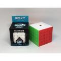 Moyu Meilong 5X5 Stickerless Rubik'S Cube - Best Budget 5X5 - Challenge Mind Affordable And High-Quality 5X5 Rubik'S Cube. 